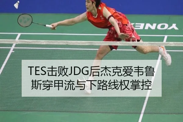 ji-bai-hou-jie-ke-ai-wei-lu-si-chuan-jia-liu-yu-xia-lu-xian-quan-zhang-kong-2-486.jpg